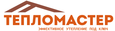 Утепление зданий и сооружений под ключ в Мирном. Гарантия качества. 2026